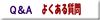 悭鎿