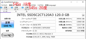 SSD