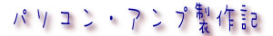 p\RAvL